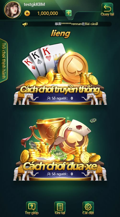 Jacks or Better game